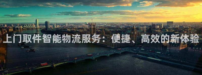 超凡国际下载二维码