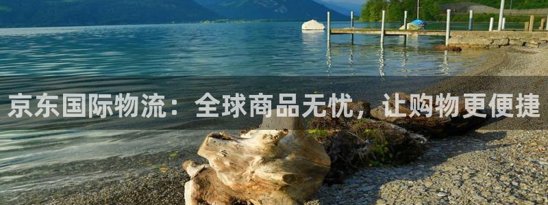 超凡国际为什么没有赢过一次